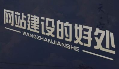 獻給糾結價格的朋友們！