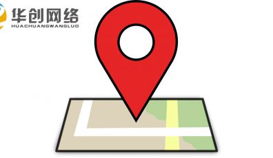 如何穩(wěn)固公司網(wǎng)站建設(shè)在百度中的地位