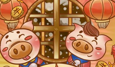 元宵節(jié)，粵聯(lián)網(wǎng)絡全體同仁祝您節(jié)日快樂！