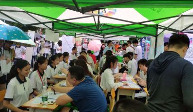 粵聯(lián)網(wǎng)絡校園招聘會|愿你以夢為馬，不負韶華